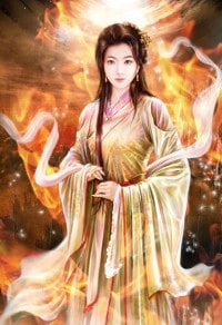 斩神